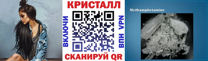 АМФ VHQ  Кондопога 