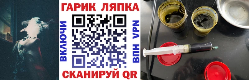 Гашиш индика сатива Кондопога