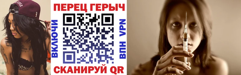 МЕГА онион  Кондопога  ГЕРОИН Heroin 