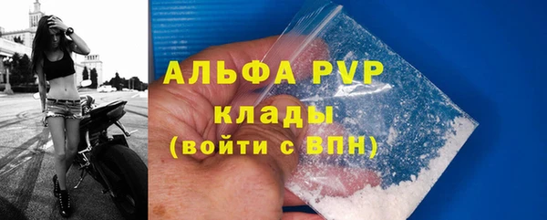 бутик Кукмор