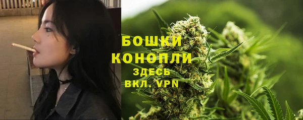 синтетический гашиш Куйбышев