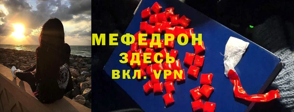 бутик Кукмор