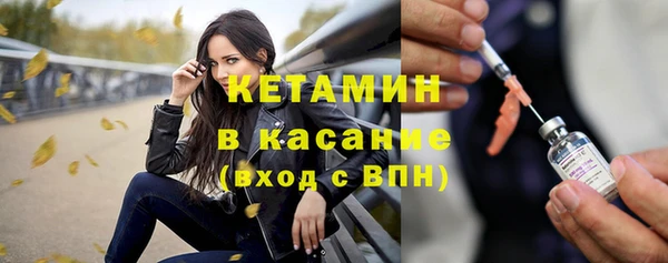 винт Кулебаки