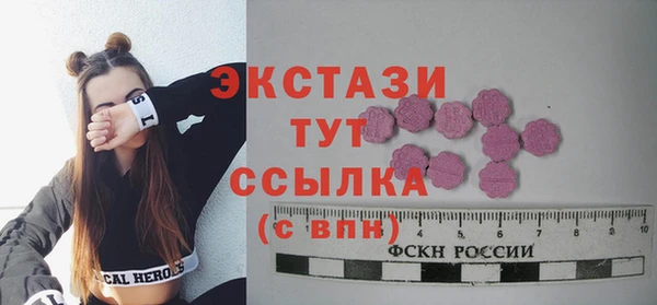 бутик Кукмор