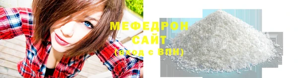 синтетический гашиш Куйбышев