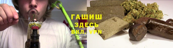 бутик Кукмор