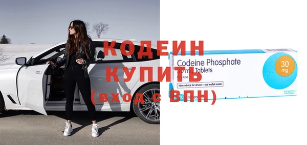 метадон Краснотурьинск