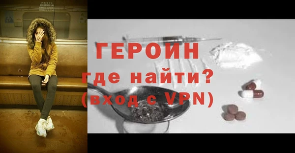 метадон Краснотурьинск
