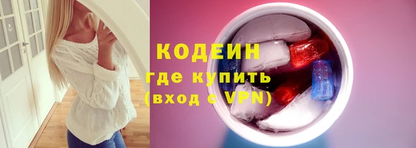 метадон Краснотурьинск