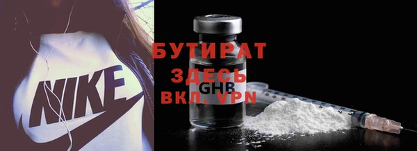 винт Кулебаки
