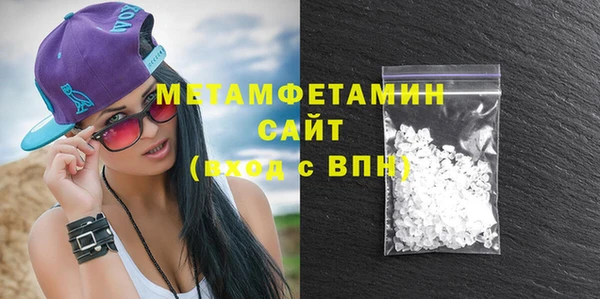 метадон Краснотурьинск