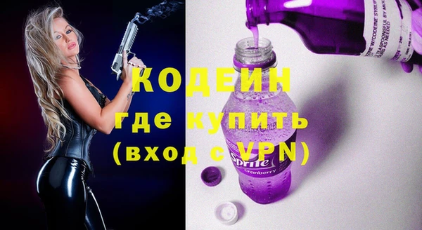 метадон Краснотурьинск