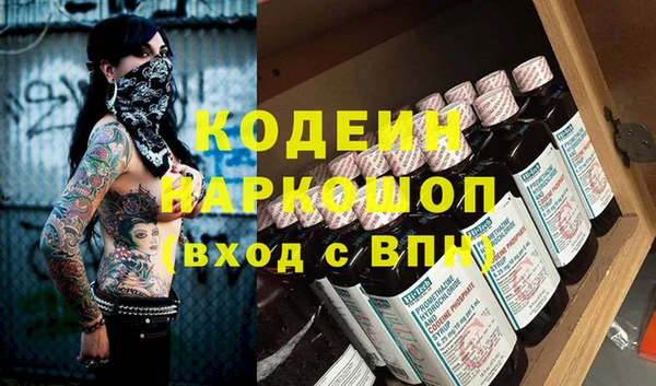 метадон Краснотурьинск