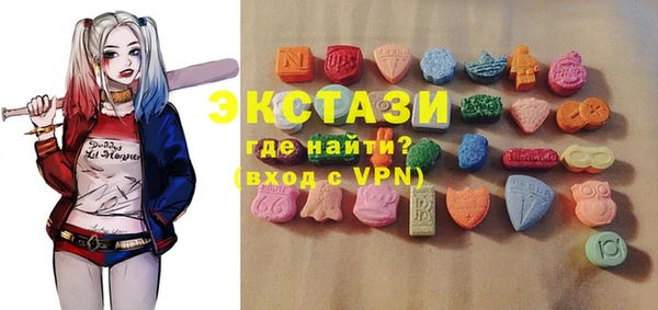 винт Кулебаки