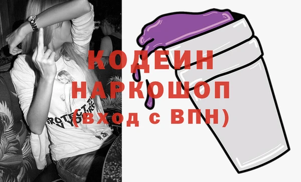 метадон Краснотурьинск