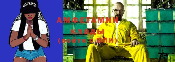 метадон Краснотурьинск