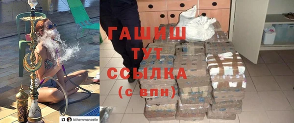 бутират Корсаков