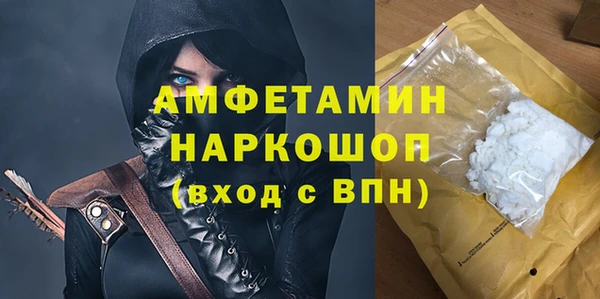 метадон Краснотурьинск