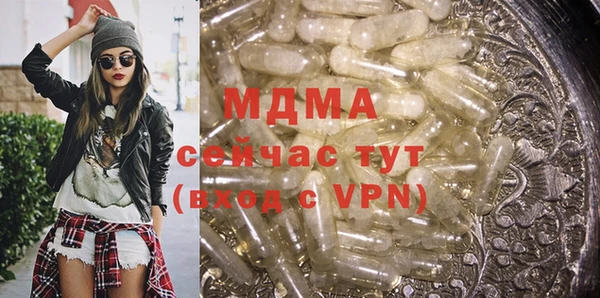 бутик Кукмор