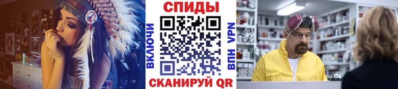 Первитин Декстрометамфетамин 99.9%  закладка  Кондопога 