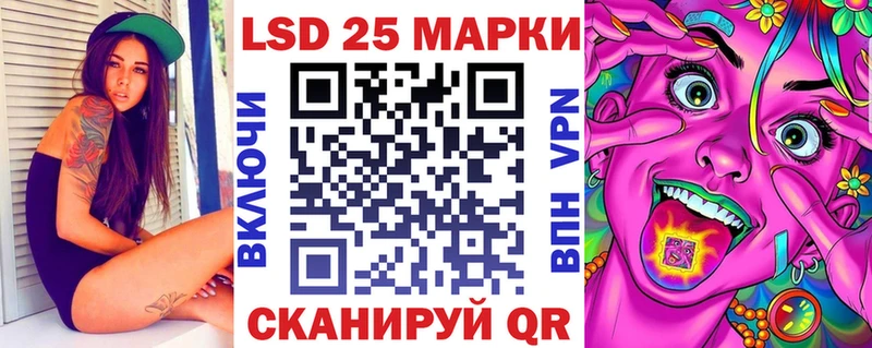 купить  сайты  darknet формула  Марки NBOMe 1,8мг  Кондопога 