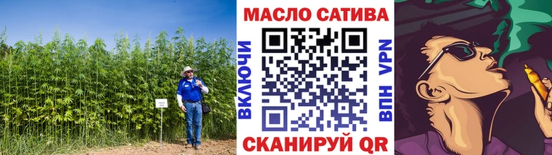 ТГК вейп  Кондопога 