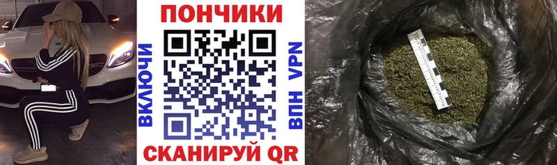 кракен как войти  Кондопога  Конопля White Widow 